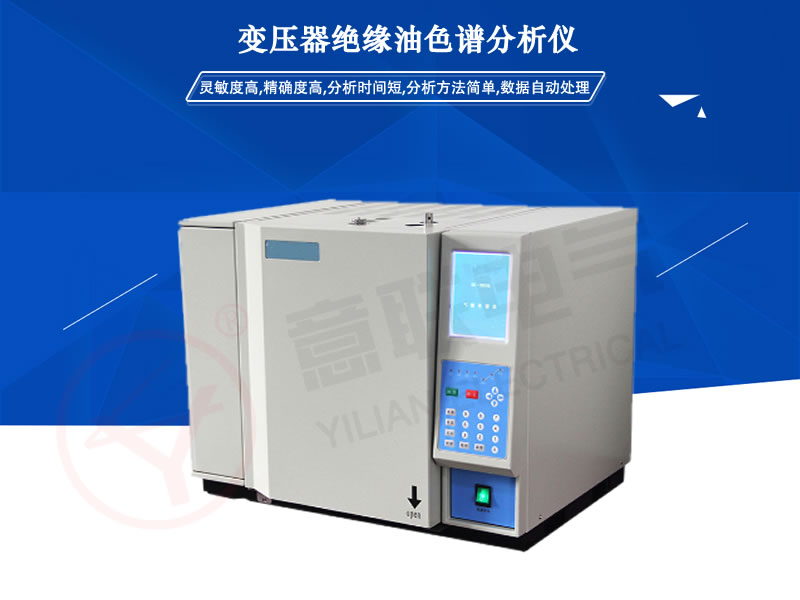 YLGC-2010׃������ɫ�V�����x