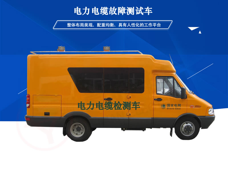 YLDLC-2020�����|���Ϝy(c��)ԇ܇(ch��)