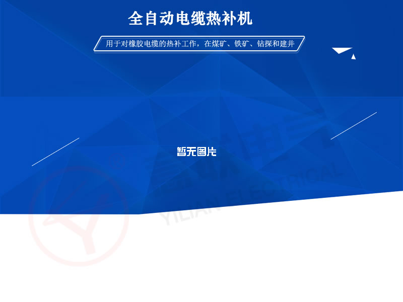 YLQRBȫ�Ԅ�(d��ng)��|���a(b��)�C(j��)