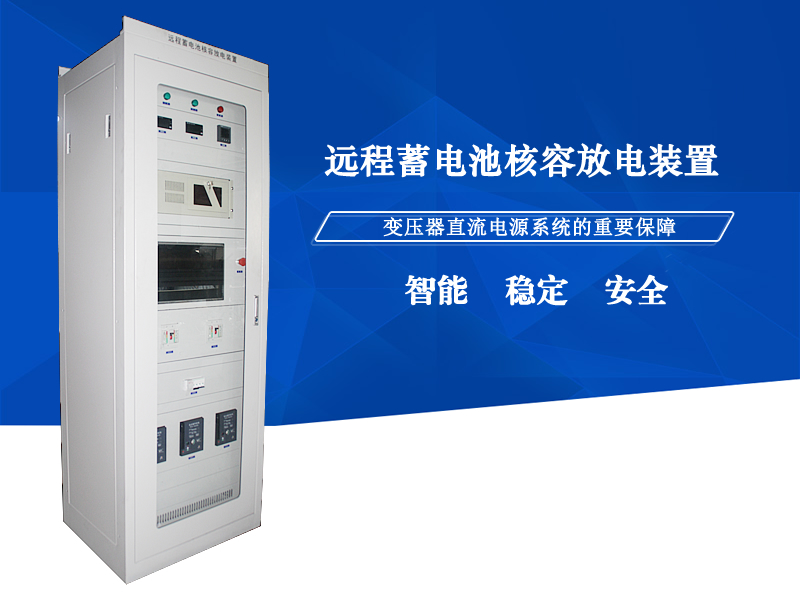 YL-BTSϵ���h(yu��n)����늳غ��ݷ���b��