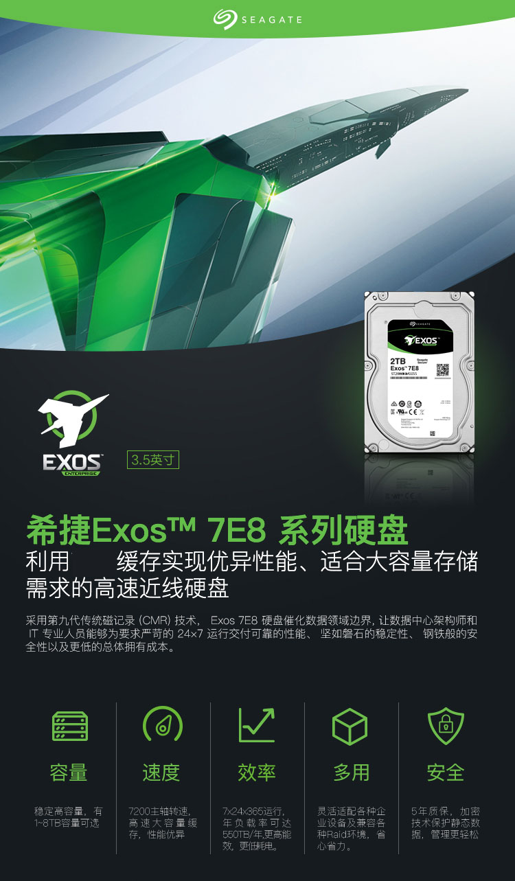 1564452826467427.jpg 2.jpg