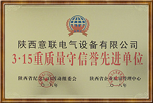 3.15���|(zh��)�������u(y��)���M(j��n)��λ