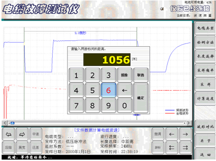 ��|���Ϝyԇ�xݔ����|�L�Ƚ���