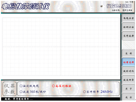 ��|���Ϝyԇ�x�߉��W�j(lu��)���A(y��)�ý���