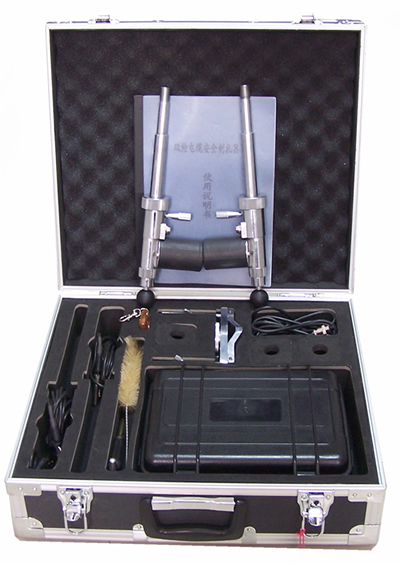 ��|��ȫ������