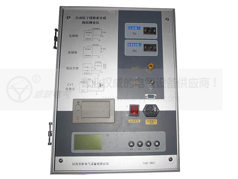 �߉����|�p�Ĝyԇ�x