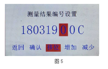 �y���Y����̖�O��