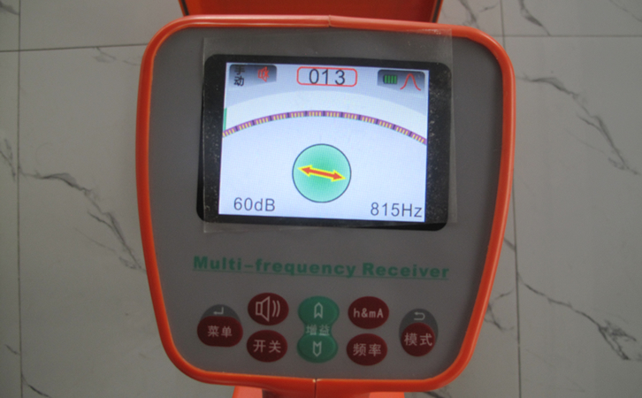 ���¹ܾ�̽�y�x���ĈD5