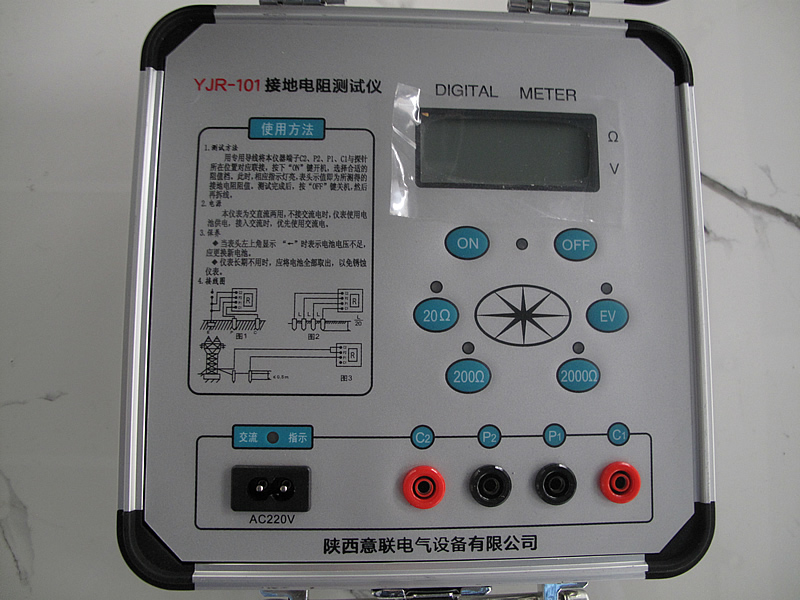 �ӵ����y(c��)ԇ�x2