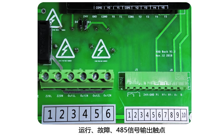 ��S�o�������\�С����ϡ�485��̖ݔ���|�c