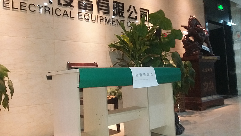 �����늚�����͹��ͮa