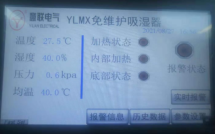 ��S�o���������b�F��06