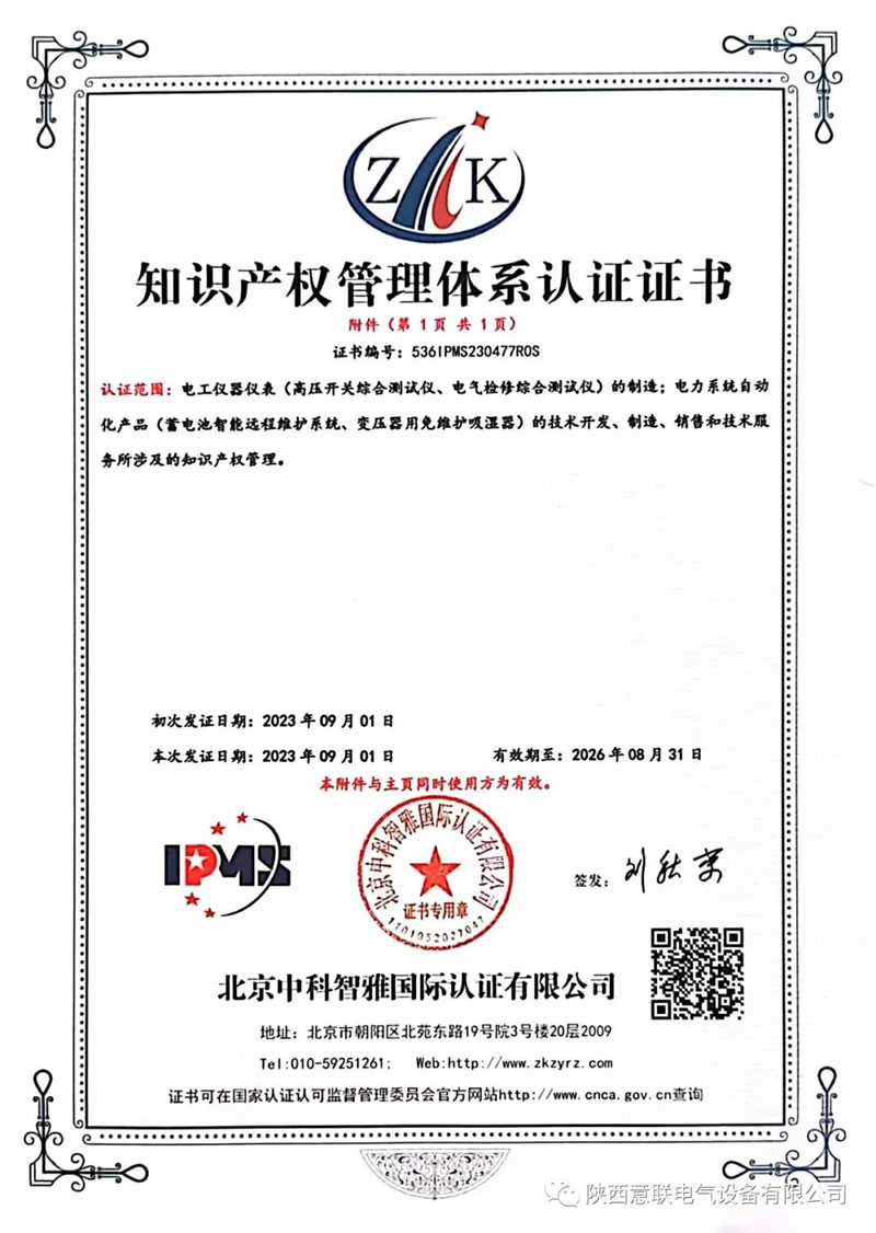 ֪�R(sh��)�a(ch��n)��(qu��n)�����wϵ�J(r��n)�C�C��(sh��)