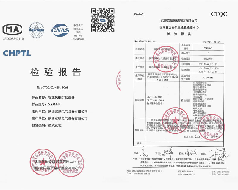 XSM׃������S�o������_�������z���